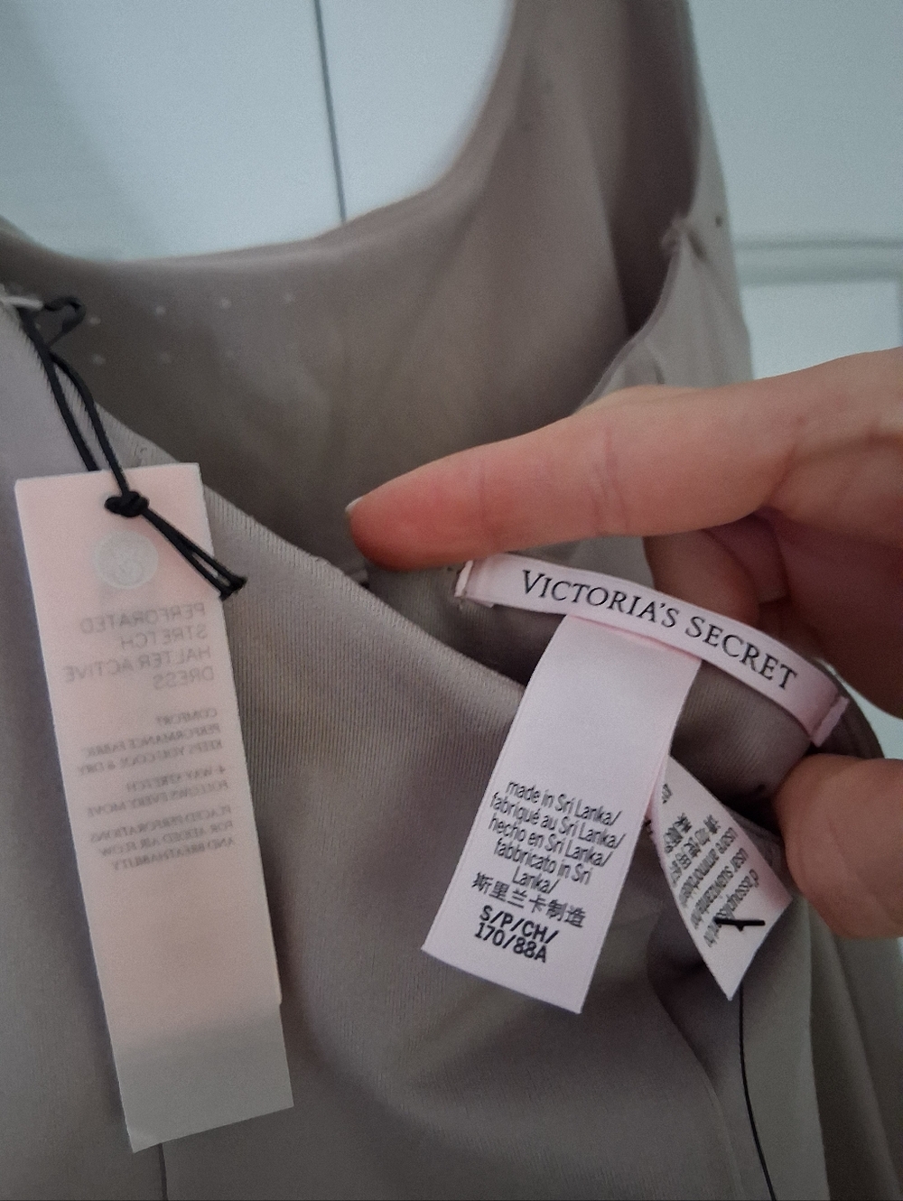Victoria's Secret VS Essential Athletic Halter Dress in "Bare Taupe" - Picture 9 of 9